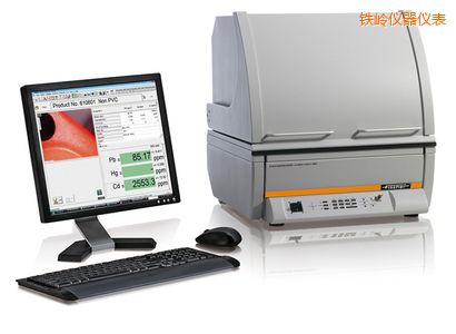 鐵嶺高性能X射線熒光測試儀