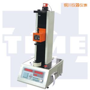 銅川全自動(dòng)彈簧拉壓試驗(yàn)機(jī)50~300kN