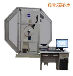 銅川時代儀器化沖擊試驗機
