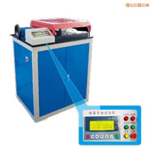 通化時代鋼筋彎曲試驗機