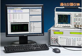 通化Plus 校準管理軟件8.1版(含 MET/TEAM 資產(chǎn)管理軟件)