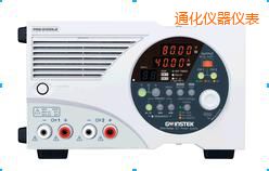 通化多量程直流電源