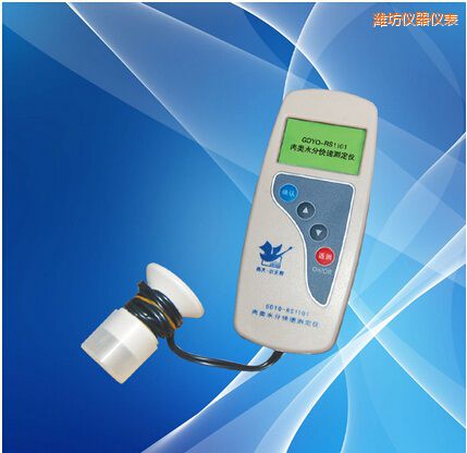 濰坊肉類水分測(cè)定儀