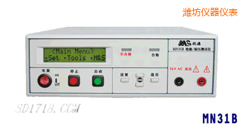 濰坊耐壓絕緣測(cè)試儀