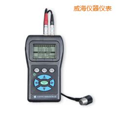 威海超聲波測(cè)厚儀