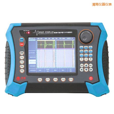 渭南便攜式超聲波TOFD探傷儀