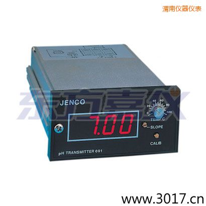 渭南工業(yè)酸度變送器