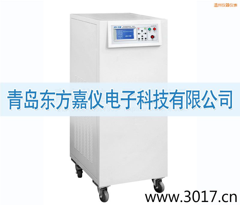 溫州安全性能綜合測試儀(普通型六合一)