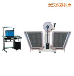 武漢JB-W300A I/C懸臂梁/簡支梁擺錘沖擊試驗(yàn)機(jī)