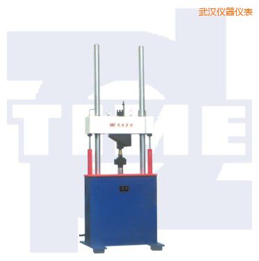 武漢電液伺服動(dòng)靜萬能試驗(yàn)機(jī)