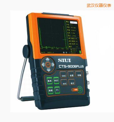 武漢數(shù)字超聲探傷儀