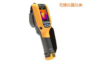 無錫熱像儀