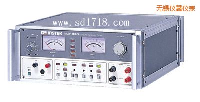 無錫接地阻抗測試器