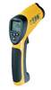 無錫專業(yè)高溫紅外線測(cè)溫儀