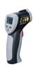 無(wú)錫非接觸紅外線測(cè)溫儀