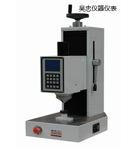 吳忠自動全洛氏硬度計