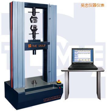 吳忠微機(jī)控制電子萬能試驗機(jī)(門式)