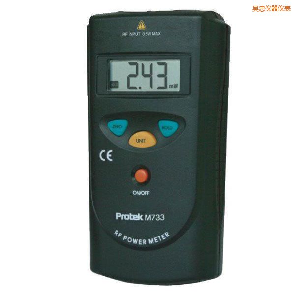 吳忠射頻功率計(jì)