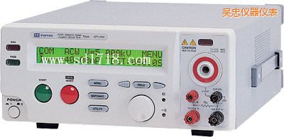 吳忠安規(guī)測(cè)試儀器