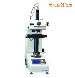 吳忠增強(qiáng)型維氏測量系統(tǒng)