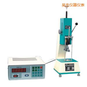 吳忠單數(shù)顯式彈簧拉壓試驗機