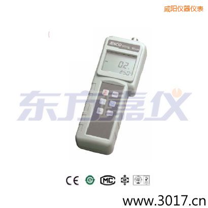 咸陽(yáng)便攜式溶氧儀