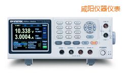 咸陽可編程線性直流電源