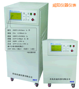 咸陽(yáng)安全綜合測(cè)試儀