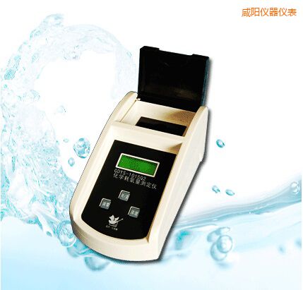 咸陽化學(xué)耗氧量測定儀