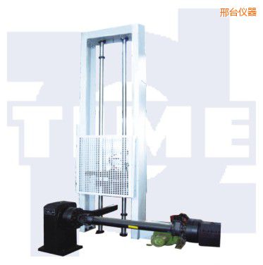 邢臺落錘沖擊試驗機