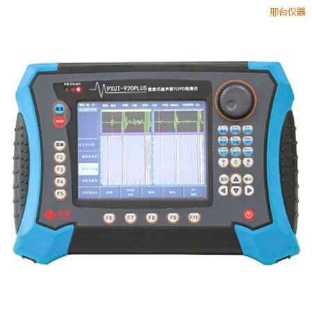 邢臺便攜式超聲波TOFD探傷儀