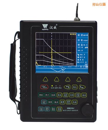 邢臺增強(qiáng)型真彩超聲波探傷儀