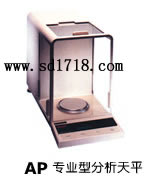 邢臺(tái)專(zhuān)業(yè)型分析天平,110g,0.1mg