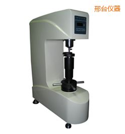 邢臺(tái)時(shí)代洛氏硬度計(jì)