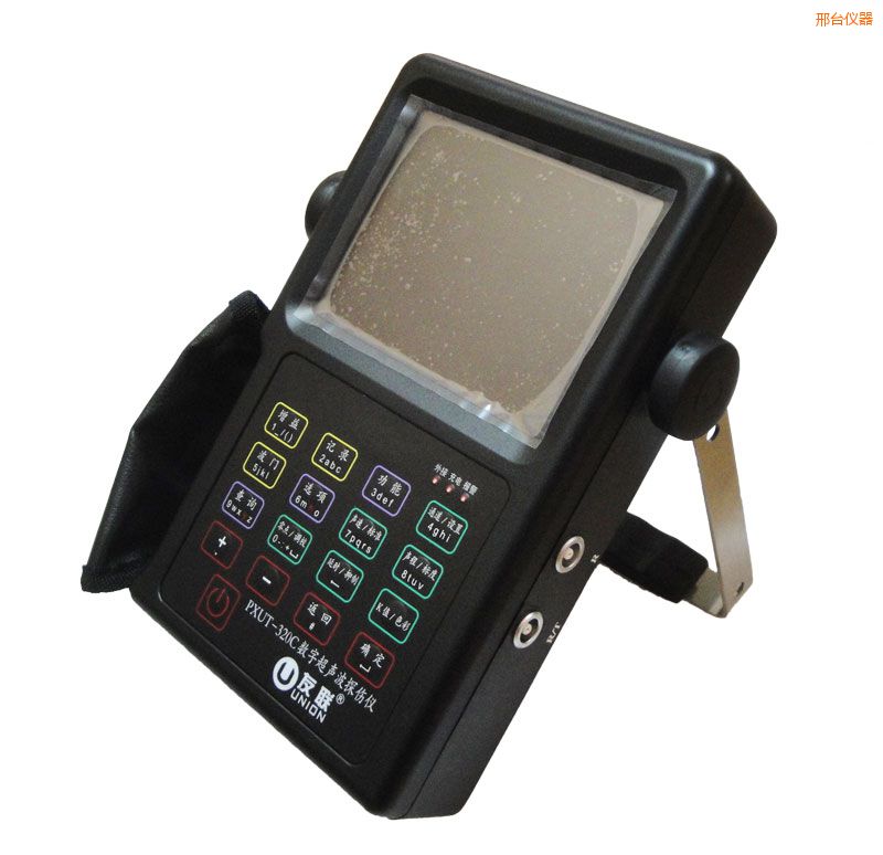 邢臺(tái)全數(shù)字智能超聲波探傷儀