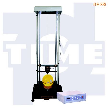 邢臺安全帽沖擊試驗機