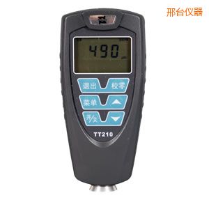 邢臺覆層測厚儀