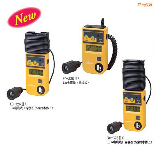 邢臺數(shù)字氧氣濃度計