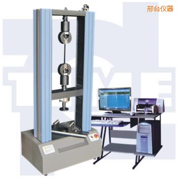 邢臺(tái)微機(jī)控制電子萬(wàn)能試驗(yàn)機(jī)WDW系列