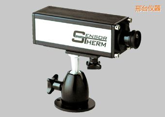 邢臺工業(yè)紅外測溫儀