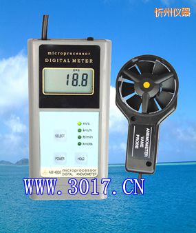 忻州數(shù)字風(fēng)速表(數(shù)字風(fēng)速儀)