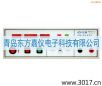 絕緣耐壓測(cè)試儀(LED),型號(hào):MN4231A,品牌:儀迪