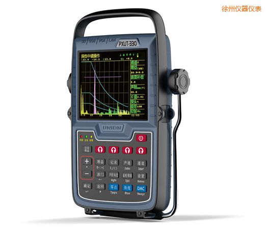 徐州全數字智能超聲波探傷儀