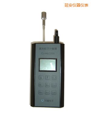 延安便攜式空氣粒子計數(shù)器
