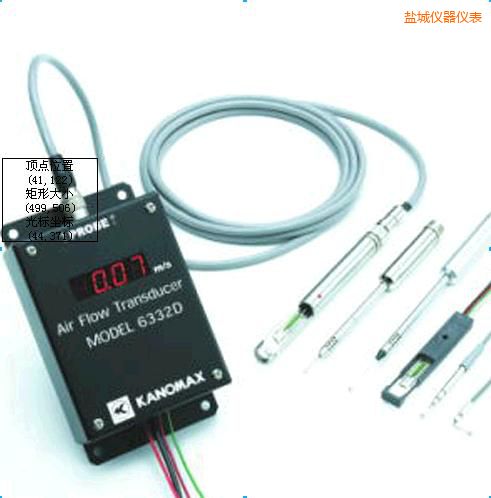 鹽城風(fēng)速變送器