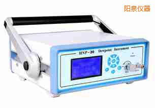 陽泉氫氣露點分析儀