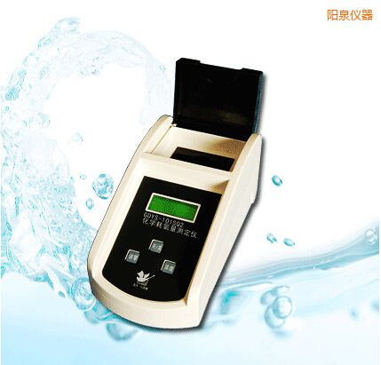陽(yáng)泉化學(xué)耗氧量測(cè)定儀
