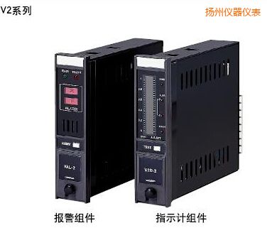 揚州指示報警組件