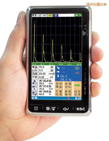 揚(yáng)州數(shù)字式超聲波檢測(cè)儀