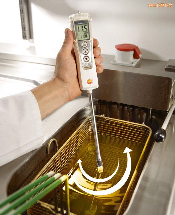 煙臺(tái)食用油品質(zhì)檢測(cè)儀